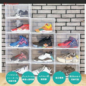 V[Y{bNX NA 4Zbg  C C [ {bNX ʔ V[YbN C[  CeA V[YP[X RNV W g shoes box