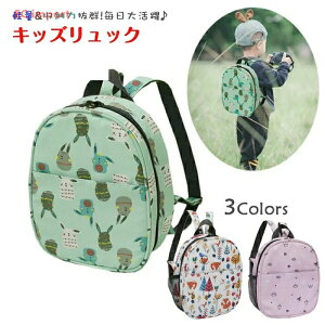 �y�������@�z�����b�N�@�L�b�Y�x�r�[�����b�N�@�q���p�����b�N�@�ۈ牀�@�c�t���@���w�� ���w���L�b�Y �X�N�[���o�b�O�@�ʊw�����b�N �ʉ������b�N �q�� ���킢�� ���������b�N ������