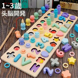 GFm Fm mߋ @\ a j   1-6 a j̎q v[g ؂̂ vq͊J fW^pYubN ̎q q  m  ؐ