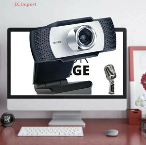 ウェブカメラ フルHD 720P 1080P ウェブカメラ 自動光補正 PCカメラ ドライバ不要 usbカメラ 小型 軽量 在宅勤務 ビデオ会議 テレワーク用カメラ オンライン授業 教育用 ゲーム実況 動画配信 パソ