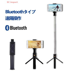 B_ ZJ_ Or Y Rt Bluetooth X}zOr ~jOr Vb^[t X}z B 360x] Lk ܂ @\ ^тɕ֗ Ort ^ RpNg y O