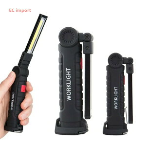 ܂ݎ LEDCg USB[d d nfBCg COB Ɠ obe[ p [NCg ԍ AEghA ALW-CY-512y`OXցz