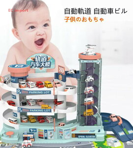 ANVǂ  O ԃr 邮oX^E ǂ q j̎q ~jJ[   3 mߋ a 蕨 oY  j eqV q̓