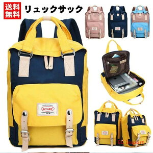 obNpbN }U[YbN bNTbN }U[YobO bN }}bN  Oo wʃ|Pbg wʃt@Xi[ fB[X |Pbg  킢 oY @ 