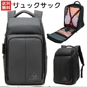 bNTbN Y  h rWlXbN Y ^ y 3WAY ʋ X[c obNpbN Y rWlX bN PCΉ PC p\R  usb[d|[g 20L 35L 