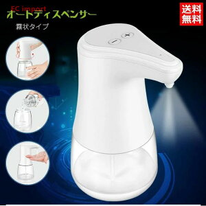  fBXyT[ AR[ ŉt t   tȒP I[gfBXyT[ m[^b` ڐG lߑւ I[gZT[ ŗpAR[fBXyT[  