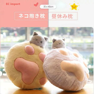  ѕzt 킢 35*40 nӖѕz ӂӂ w uPbg _炩 ʋC n y VO  zc  ѕz ɂ₳ jZbNX  pIMtg |