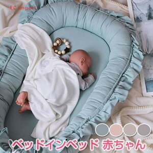  xr[xbh V/Ԃ YQxbh QԂh~ xr[ TChK[h xNbV і Ԃ NbV  LbY  xr[pi@Rbg Qzc