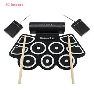 �d�q�h���� 9�p�b�h ���[���A�b�v �h���� �p�b�g USB �d�q�h�����Z�b�g �p�b�h�Z�b�g �V���R���h���� �h�����X�e�B�b�N �t�b�g�y�_�� �v���[���g ���K �������� �V���R�� ���^ �h���� ���S�� 