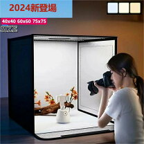 楽天市場】大型 撮影用led照明の通販