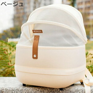 猫キャリーバッグ ペットキャリーバッグ 犬猫用 リュック 便利 顔出し 軽量 小型犬 リュックきゃりーバッグ 安定性抜 防災 手提げリュック 旅行 通院 散歩 ペットバッグ 人気 ペット用品 6.5k