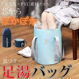  oPc ܂肽݃oPc ۉ ߂Ȃ GXe  tbgPA  h C [ܕt RpNg oPc ۉ Ar oXObY ~ ΍