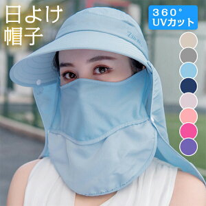 悯 Xq Lbv ToCU[ fB[X ΍L UVJbg }WbNe[v Ăh~ O΍ ObY tFCXJo[ 4way ܂肽 [ {^O ߉\ {R n _