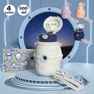 }O{g  LbY XeX{g 500ml  ۉ ۗ @r y cp ct ۈ牀  킢
