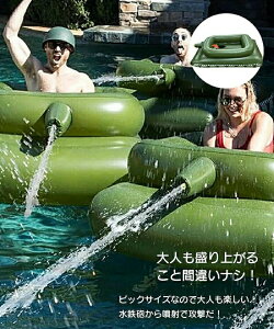 傫TCY  t[g  Ԍ^ b EH[^[K SCt Ct[^u  r[` v[ PVCf   l q  킢 T}[ObY v[ C 