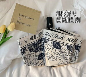zCg@[Y@P ܂肽 UVJbg ՌՔM  UVJbg ܂ݓP fB[X Jp y P UPF50+ OՒf Ăh~ ^b` J 蓮J 8{ 