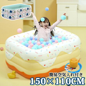 v[ rj[v[ ^ h[ic  qp 150×110×50cm ƒp t@~[v[ V lpv[