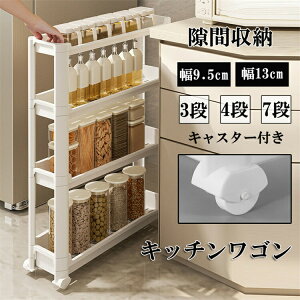 ԃbN Lb`S X [bN 9.5cm 13cm 3i 4i 7i LX^[t [ObN 䏊 ʏ   ①ɉ 