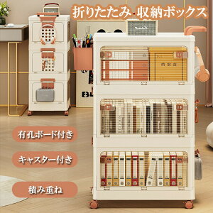 [{bNX [P[X ܂肽 2E3E4i tbNt o {I ߗ   vX`bN LX^[t nht gȒP ςݏd 