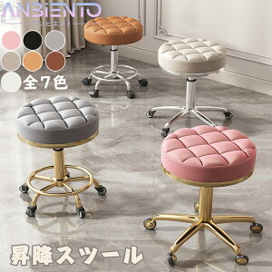 ItBXXc[ ~Xc[ 360°] ߉\ LX^[t ۈ֎q PUU[ [N`FA e@ GXeXc[ É 7F 