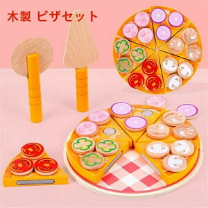 yz܂܂ƃZbg sU mߋ ؂̂ V V av[g j̎q ̎q LbY c 3 4 5 qߋ