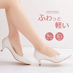 pvX 5cmq[ 22-26.5cm |CebhgD fB[X p[eB[V[Y EGfBOV[Y uC_V[Y rpvX p[eB[  C ɂȂ sq[ EFfB