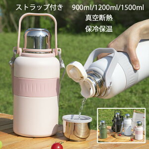  ^fM d\ R[q[Jbv 1500ml 1.5bg ۗ ۉ e }O{g ^b`I[v  XeX{g nht Xgbvt AEghA ʋ ʊw A