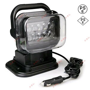 �ԊO�� LED�T�[�`���C�g 50W ��Ɠ� ���[�N���C�g 6000K 4750LM �����R���t�� ���u���� �h��IP65 360�x��] �p�x���� �D���Ɩ�