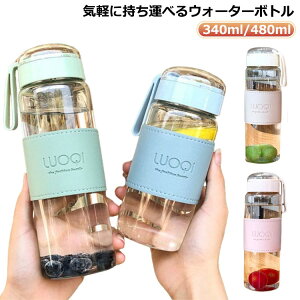  340ml e  480ml }C{g fMJo[t {g Vv fMJo[t NA{g RpNg RpNg{g KX Rh~ t ^ EH[^[{g 