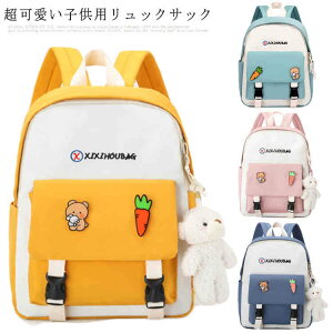 LbY bN q obNpbN LbY AEghA bNTbN w j̎q ̎q y vbN LoX ʉ  ʊw WjA ct 킢 