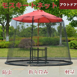 XL[glbg ᒠ Ꮬ ܂ ᒠO AEghA p\p Lv O hlbg xbV Oo[xL[ ʋC [֗