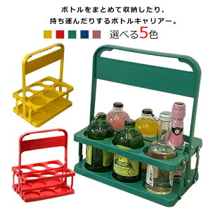 y2_Zbgz{gLA[ 6{p ܂ݎ hNz_[ {gz_[ t {g P[X {gP[W C{g r[r 6{[ AeB[NG AEghA 