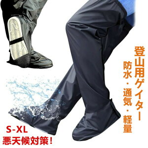 ���b�O�J�o�[ �J �h�� ���J�o�[ ���C�����b�O�J�o�[ ���]�� �o�R�p�Q�C�^�[ �o�R�X�p�b�c �����O�X�p�b�c �y�� �ʋC �h�� �o�R�p�Q�C�^�[ �A�E�g�h�A�p�i ���C���E�F�A ���b�O�X�p�b�c �j��