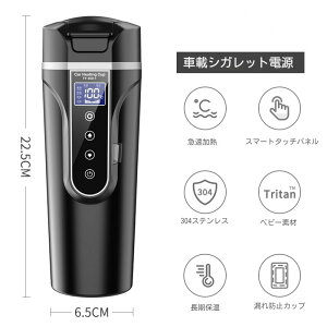 ԍړdCPg ۉ@\t J[/gbNp DC12V  {g |[^uPg Ԓ /fM//u[~N