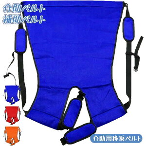 xg ⏕xg lp pڏxgpi hЂԒS ړp Sw ω׏d80kg