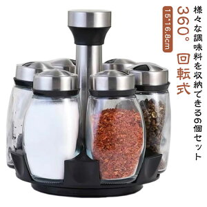 {g   360°] [ gCt  ^b` 6Zbg e  KX [ XpCXW[Zbg  ۑ P[X  IC|bg IC{g