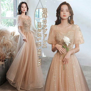 p[eB[hX  s[X p[eB[hX EGfBOhX O [X 傫TCY l i Ă΂ 񎟉 I I t  \ ̌^Jo[  