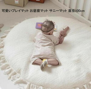 yI z Tj[}bg Rbg ېOK Q}bg tHg Q a100cm [X tt Eh}bg xr[}bg Ԃ Cu}bg O}bg v