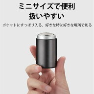 【VTTドイツ製ミニシェーバー】高速回転×深剃り 電動メンズシェーバー IPX7防水 乾湿両用 USB Type-C充…