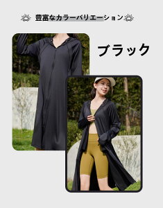 UV Jbg p[J[ UV p[J[ O UV΍p[J[ UPF50+ UVJbg bVK[h fB[X   Ă~ X|[c W K }XN  oCU[ Ăh~ A[Jo[ X