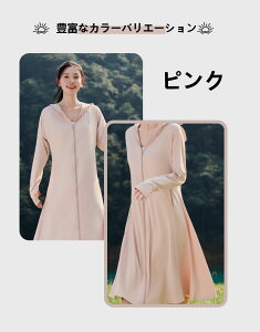 UV Jbg p[J[ UV p[J[ O UV΍p[J[ UPF50+ UVJbg bVK[h fB[X   Ă~ X|[c W K }XN  oCU[ Ăh~ A[Jo[ X