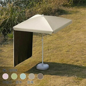 p\ K[fp\ ^ ɋ ()a200cm×240cm UVJbg  ɋ _  ܂肽 O K[fp\Zbg