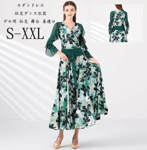 _ߑ Ќ_X Ќ_XhX K X^_[hhX _XEFA fB[X _hX tR Ќ_Xߑ c 傫 i X_[  Xe[