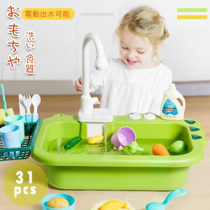 ܂܂ Lb`Zbg H􂢋@ V ނQ[ M V  zo Jbv M ʕ V mߋ v[g a j drt