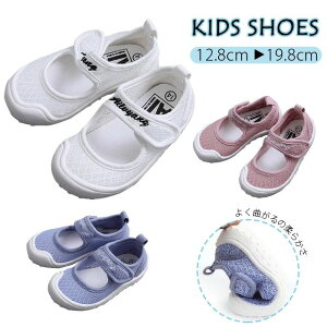 㗚 C q V[Y \[ LbYC jp w ΂ ̈كV[Y ̎q j̎q WjA Xb| LbYV[Y p[V[Y }WbNe[v 