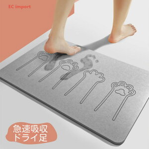 2024 Vi ]y oX}bg L}bh   Vv  zQ sv C}bg 唻 ӂ}bg RۖhL hJr J[I 39*60cm