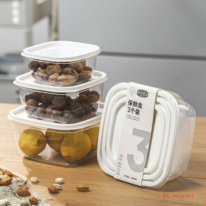 ① [P[X 3_Zbg Ⓚ Hމ炦 Hގ[Hi ① p ①ɐ ֗Obc