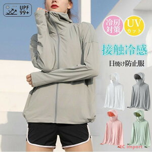 Ăh~ UV΍ ڐG⊴ fB[X Y gbvX bVp[J[   O΍ [΍ ]ԗp ^] o Ă~ jp 