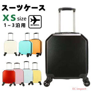 X[cP[X @ ^ L[P[X ϏՌŋt[ 360x]  Zrs o 1?3p XSTCY 18C` 8F inslC 킢 