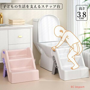 q Xebv ݑ gC LbY  ܂肽 Xebv q j̎q ̎q  Xebv gCݑ gCg[jO ʏ 
